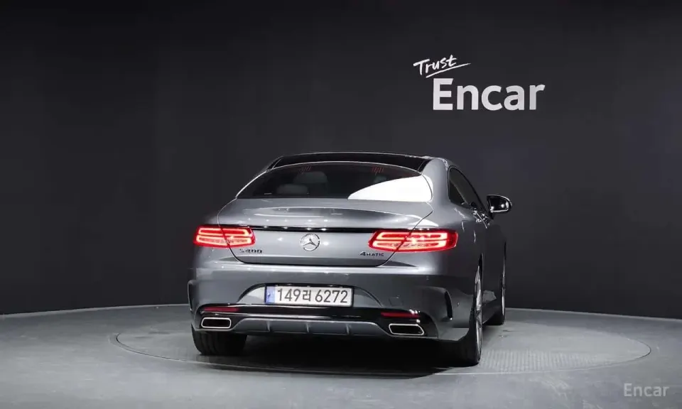 Mercedes-Benz S 400 S400 4MATIC Coupe 2017