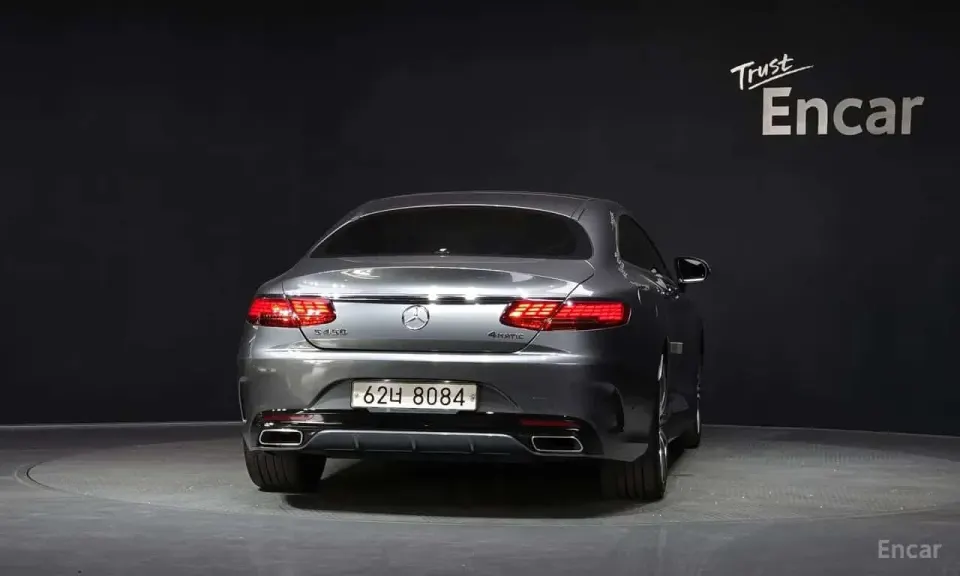 Mercedes-Benz S 400 S400 4MATIC Coupe 2017