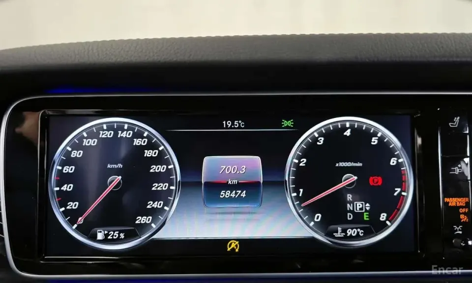 Mercedes-Benz S 400 S400 4MATIC Coupe 2017