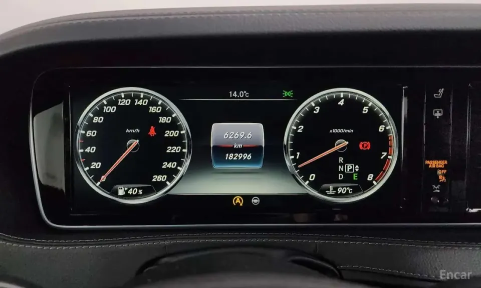 Mercedes-Benz S 400 S400L 2015