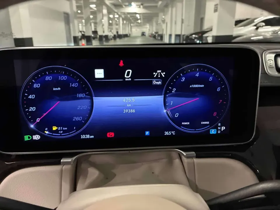 Mercedes-Benz S 580 2022