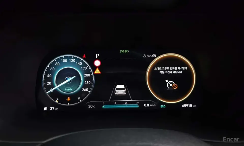 Hyundai Palisade Diesel 2.2 4WD 2023