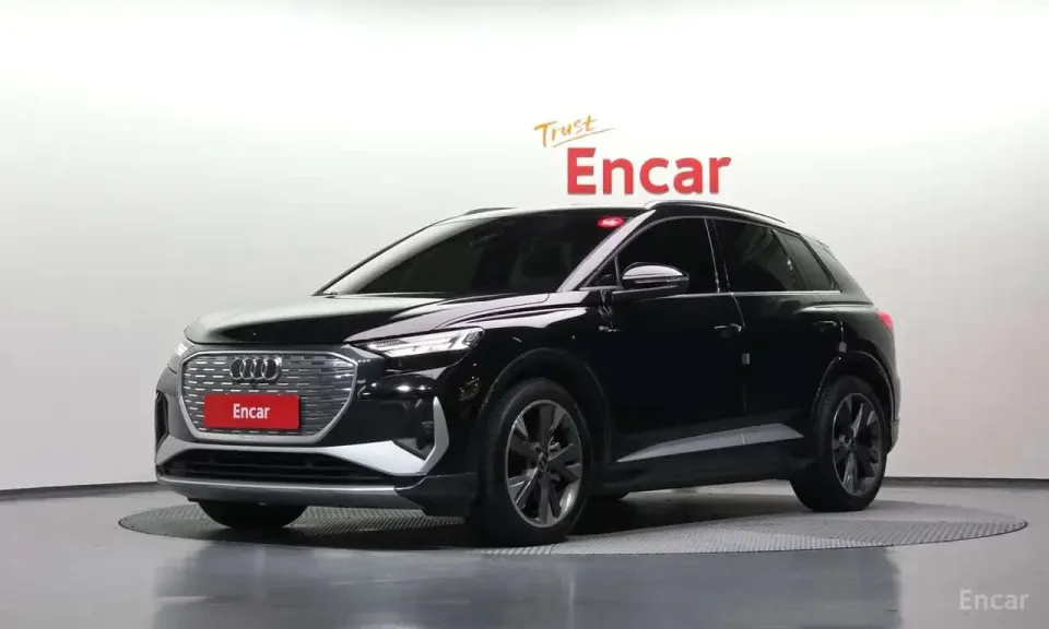 Audi E-Tron 40 Premium 2022