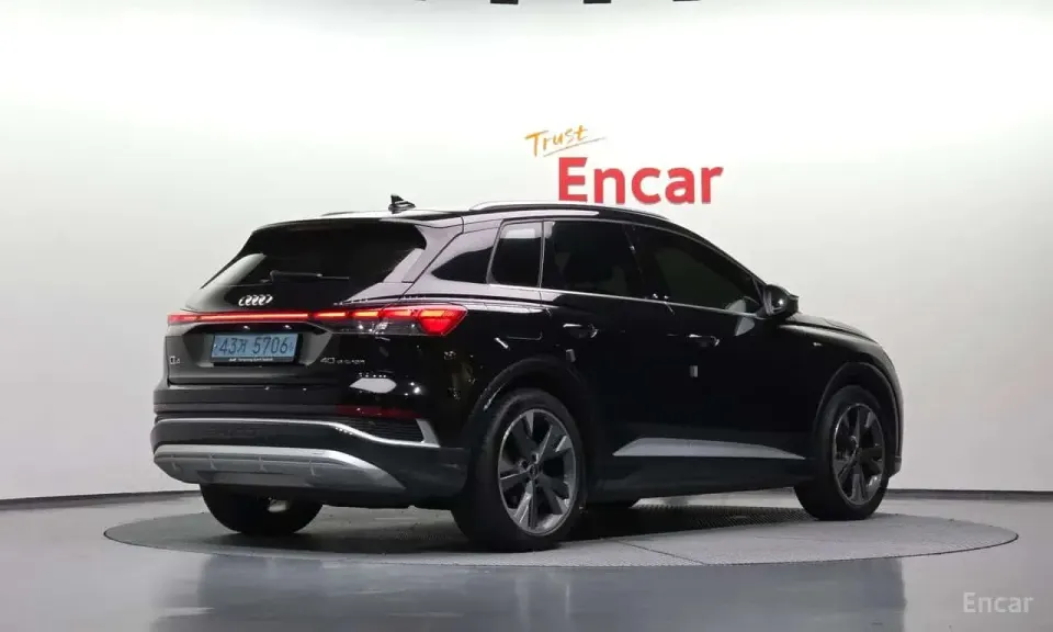 Audi E-Tron 40 Premium 2022