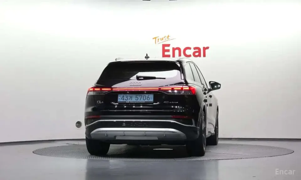 Audi E-Tron 40 Premium 2022