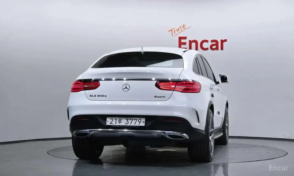 Mercedes-Benz GLE350 d 4MATIC Coupe 2017