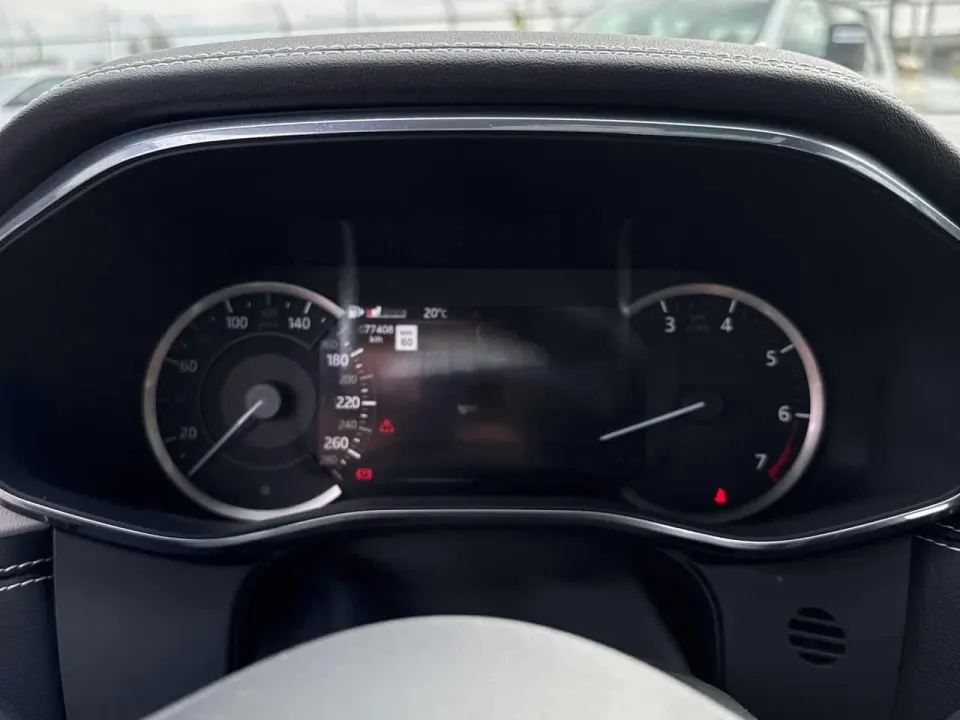 Jaguar F-PACE R-Dynamic S 2023