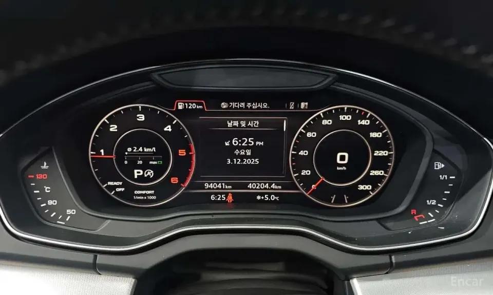 Audi Q5 50 TDI Quattro Premium 2020