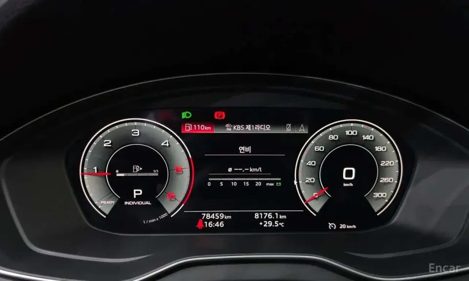 Audi Q5 40 TDI Quattro Sportback 2022