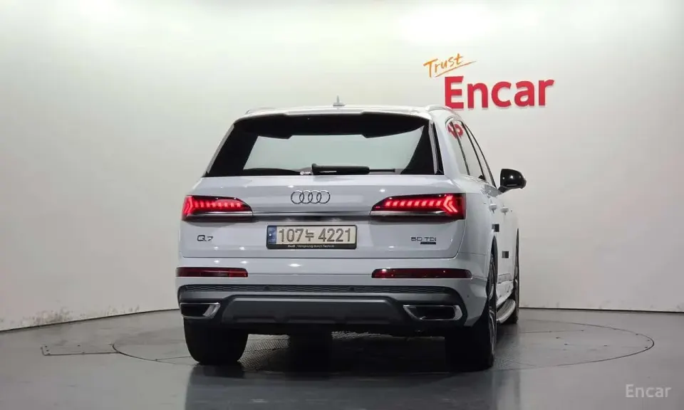 Audi Q7 50 TDI Quattro Premium 2022