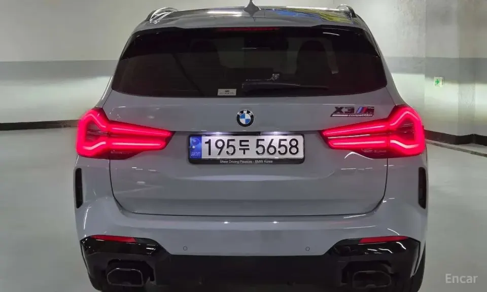 BMW X3 xDrive M40i 2022