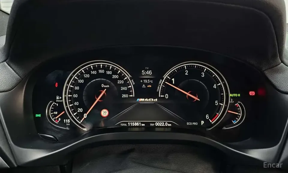 BMW X4 xDrive M40d 2019