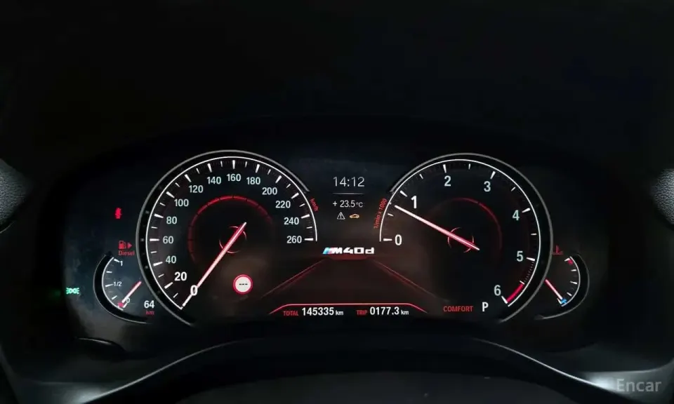 BMW X4 xDrive M40d 2019