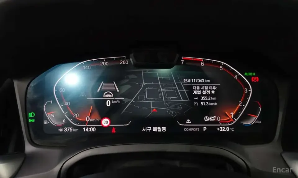 BMW 330i xDrive Luxury 2019