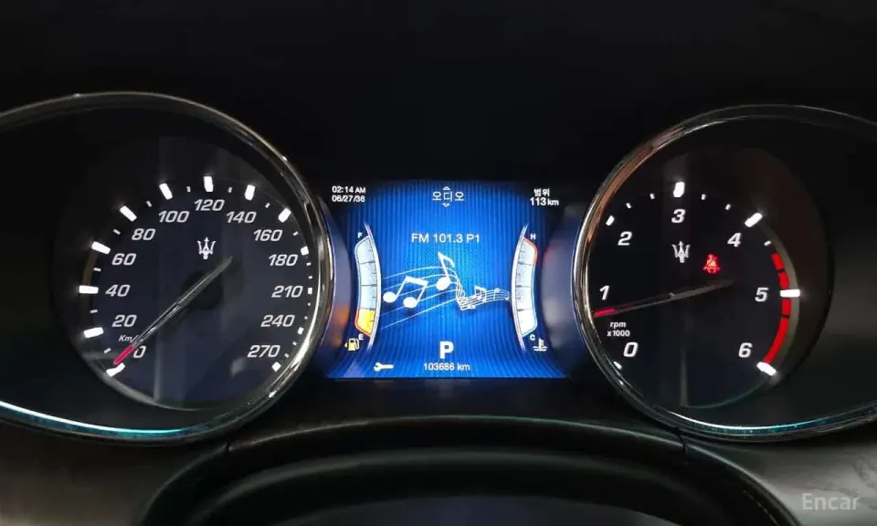 Maserati Quattroporte 3.0 Diesel 2016