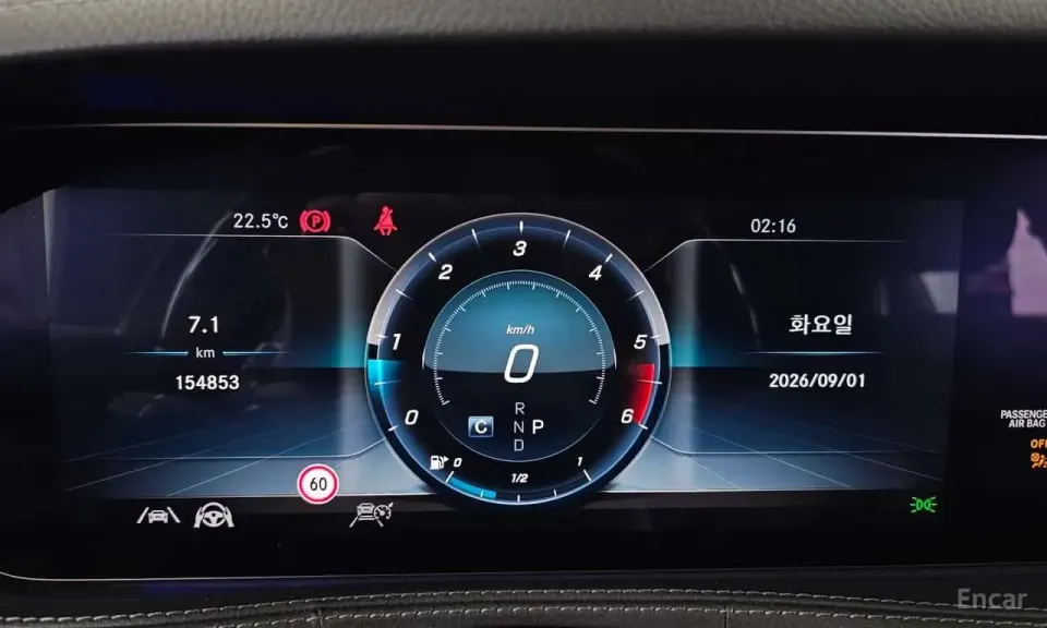 Mercedes-Benz S 350 S350 d 4MATIC AMG Line 2020