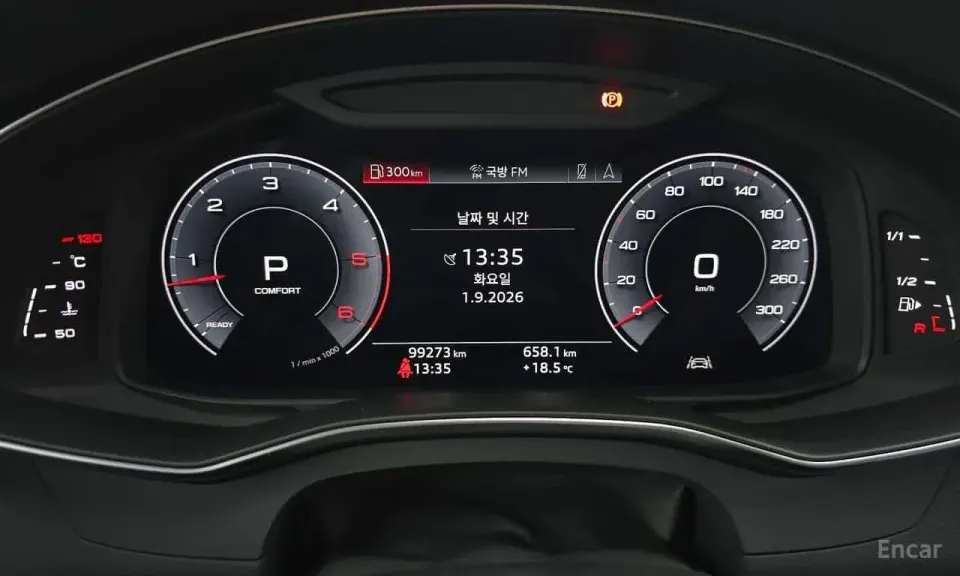 Audi A7 50 TDI Quattrp Premium 2020