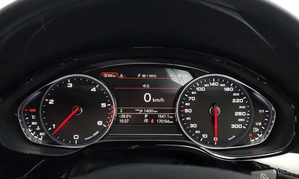 Audi A8 50 TDI Quattro 2015