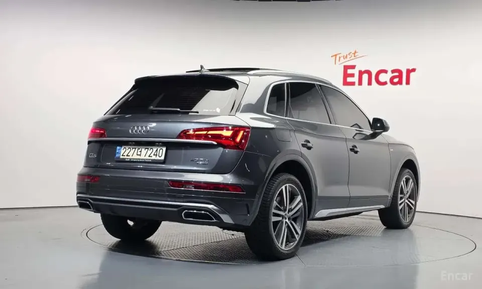 Audi Q5 40 TDI Quattro Premium 2021