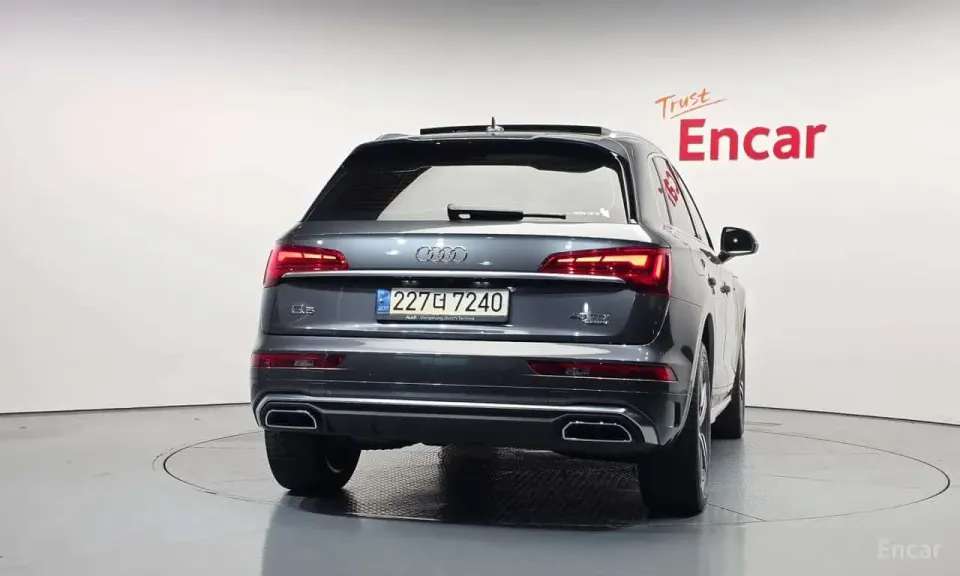 Audi Q5 40 TDI Quattro Premium 2021
