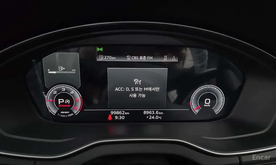 Audi Q5 40 TDI Quattro Premium 2021