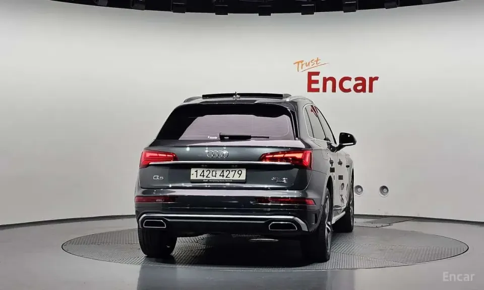 Audi Q5 40 TDI Quattro Premium 2021