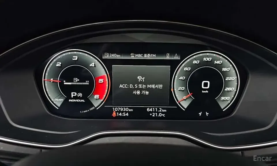 Audi Q5 40 TDI Quattro Premium 2021