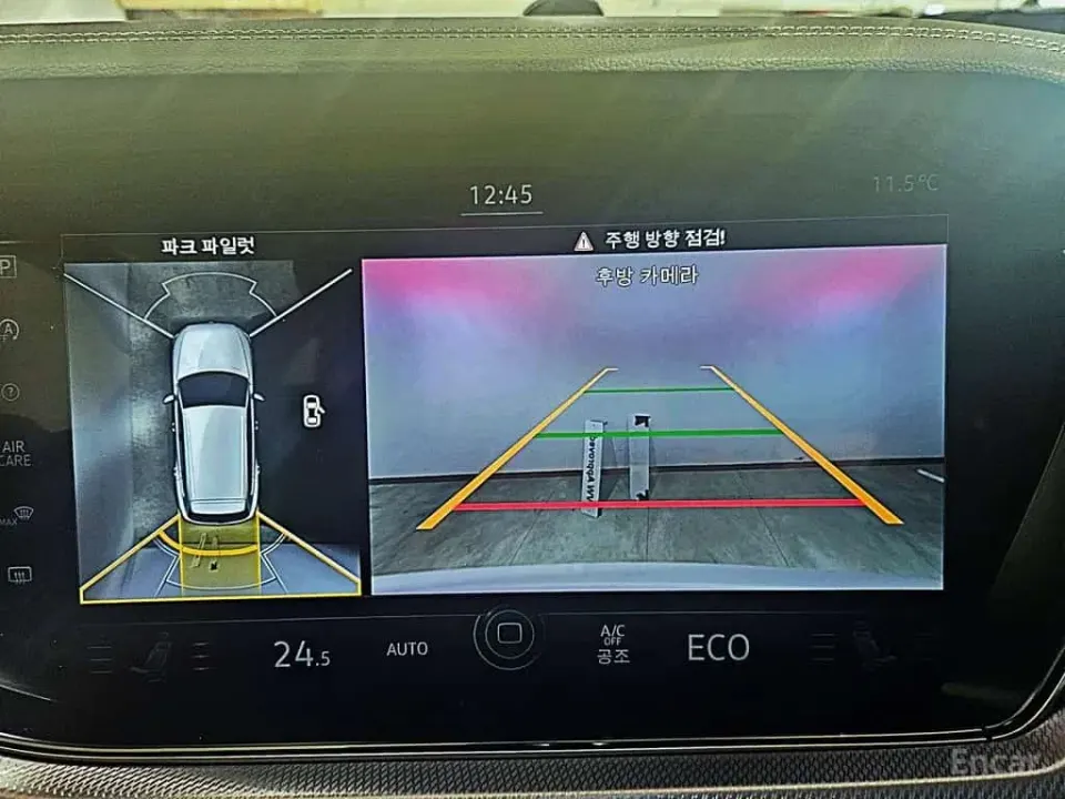 VW Touareg 3.0 TDI R-Line 2023