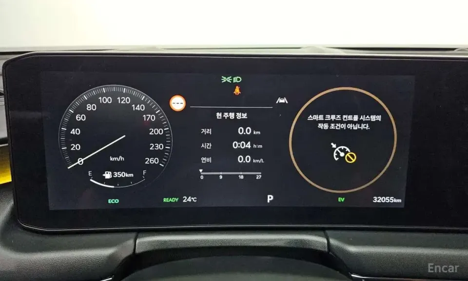 Kia K8 Signature 2024