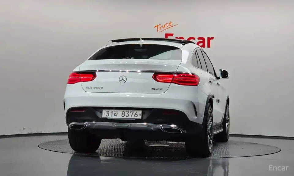 Mercedes-Benz GLE350 d 4MATIC Coupe 2017