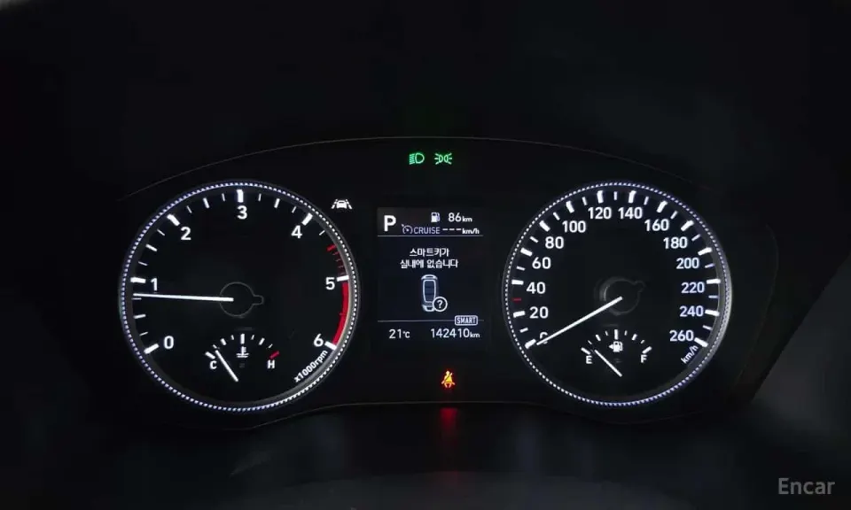 Hyundai Santa fe Diesel 2,0 4WD 2018