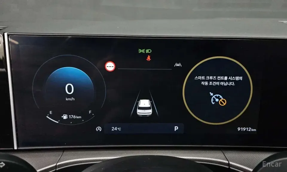 Hyundai Santa fe Gasoline 2.5T 4WD 2023