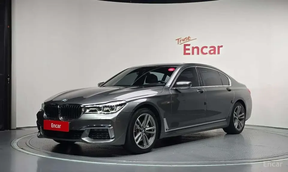 BMW 740Li xDrive M Sport Package 2017