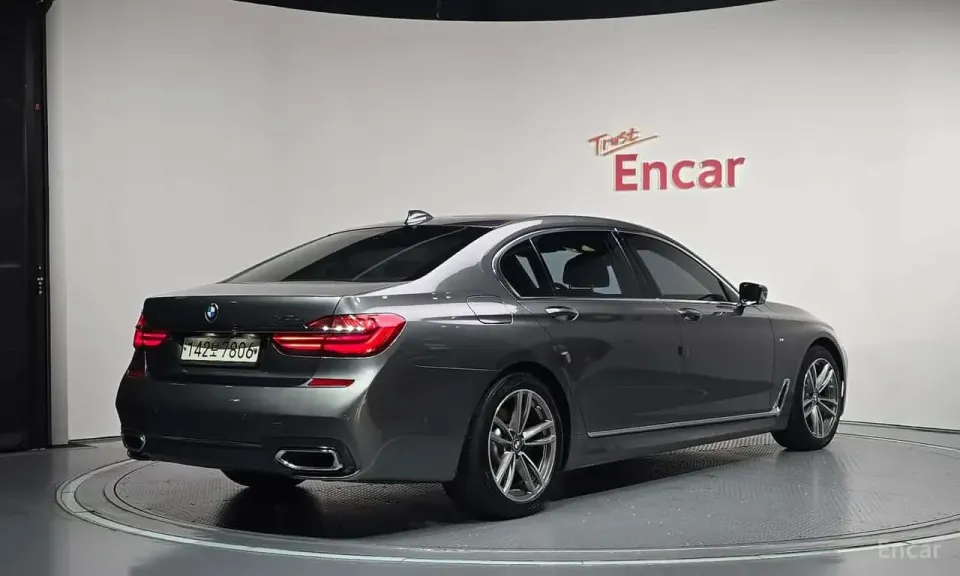 BMW 740Li xDrive M Sport Package 2017