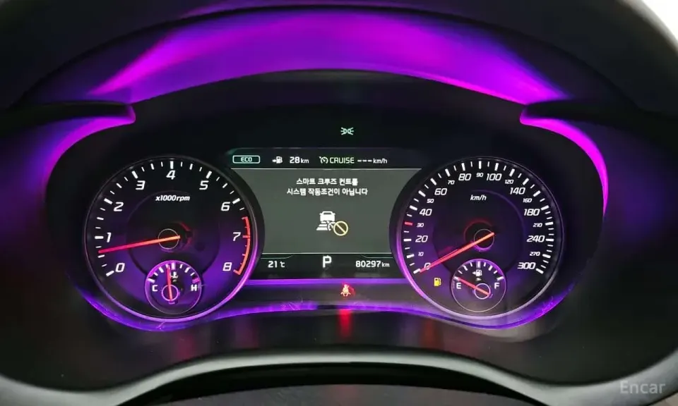 Kia Stinger 3.3 Turbo AWD 2017
