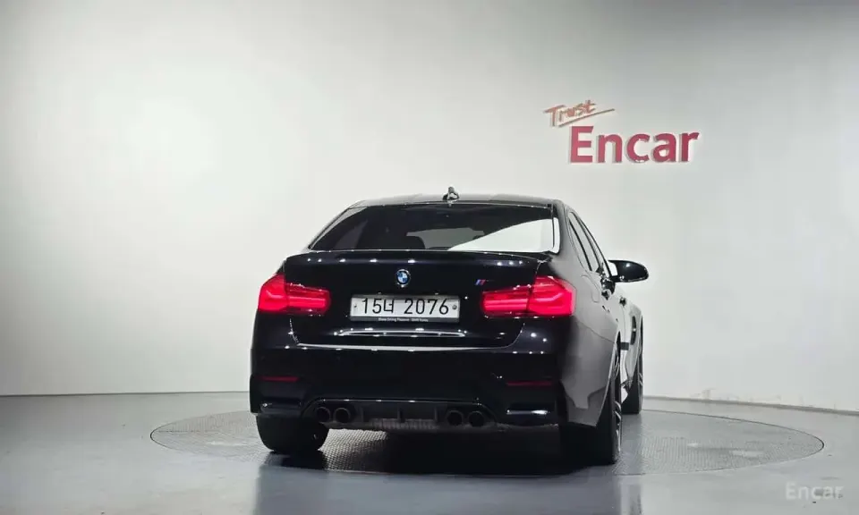 BMW M3 Sedan Competition 2018