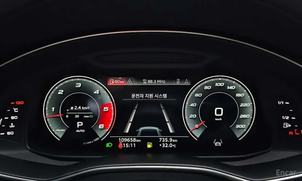 Audi A7 45 TDI Quattro Premium 2021