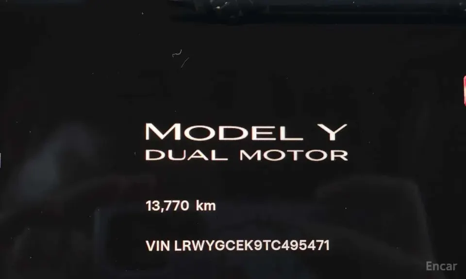 Tesla Model Y Premium Long Range AWD 2026