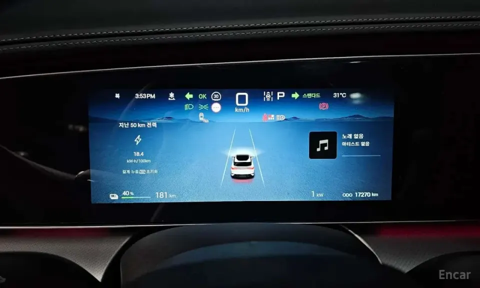 BYD Sealion 7 Base 2025