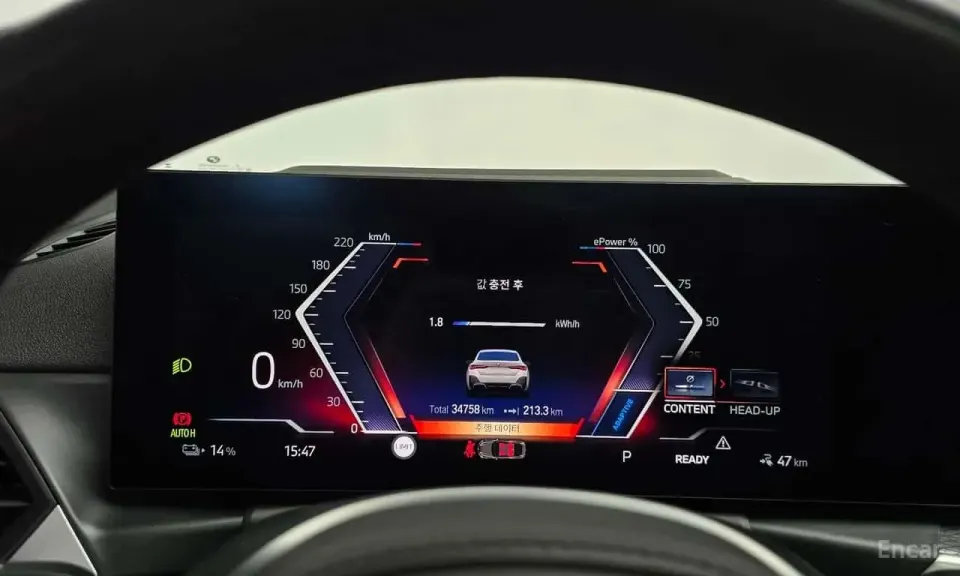 BMW i4 eDrive40 M Sports Pro 2023