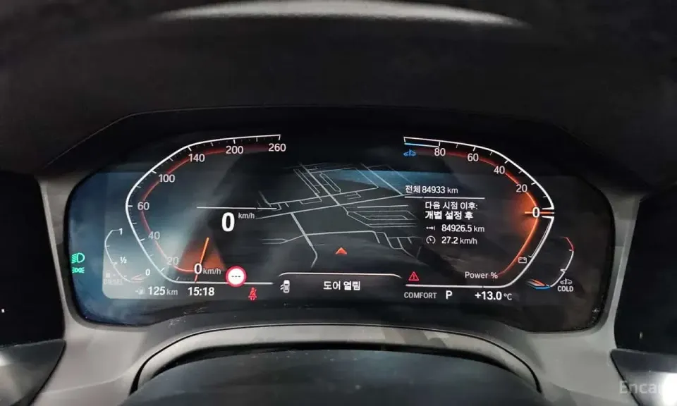 BMW 320d M Sport 2021