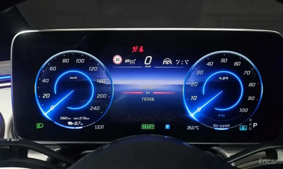 Mercedes-Benz EQE350+ 2022
