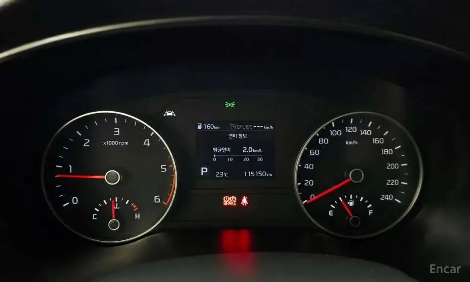 Kia Sportage Diesel 2.0 2WD 2018