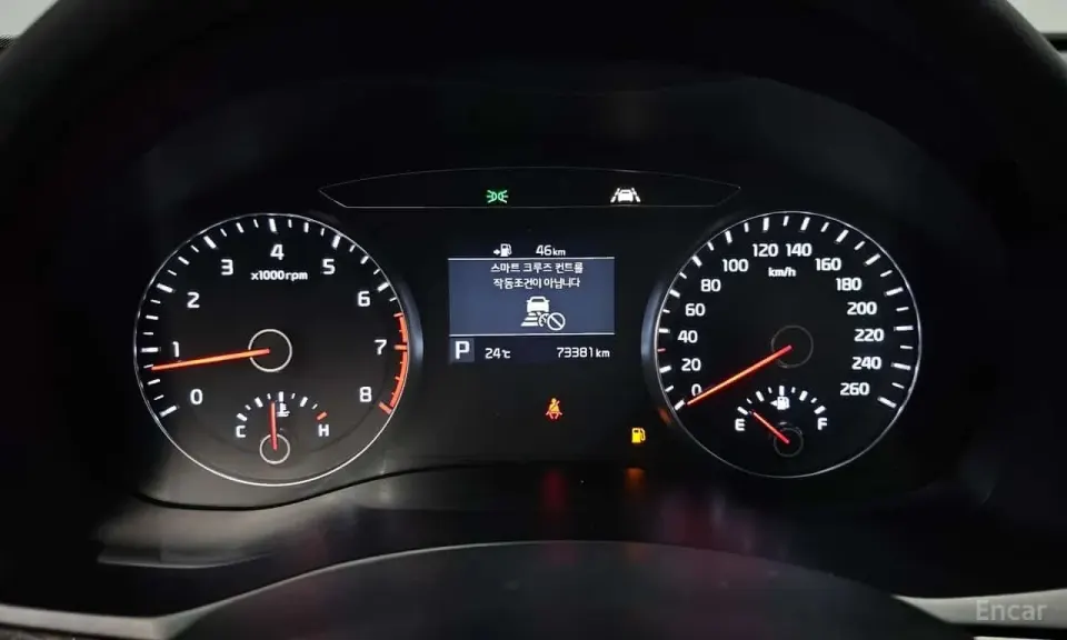 Kia K7 2.4 GDI Prestige 2018