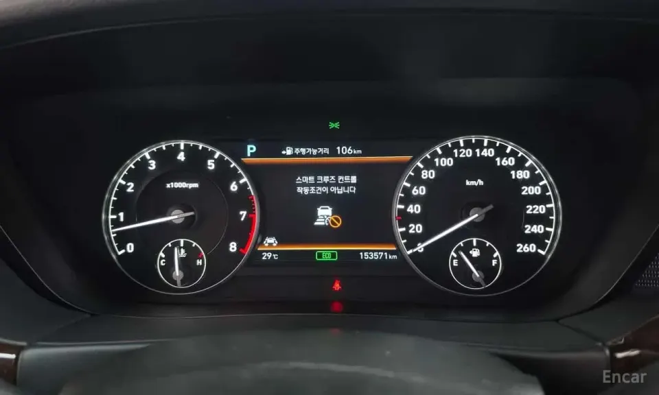 Genesis EQ900 3.8 GDI AWD 2016