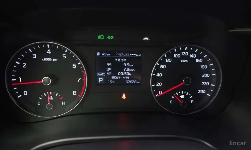 Kia K3 Prestige 2019