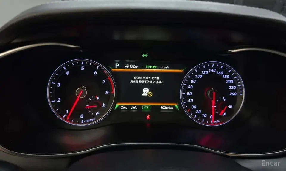 Genesis G70 2.0T AWD 2019