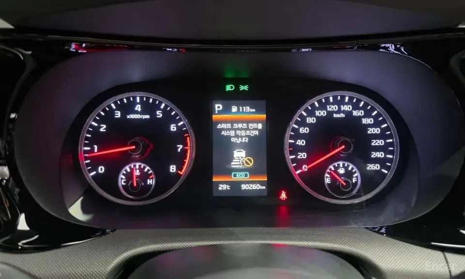 Kia K5 1.6 Turbo 2023