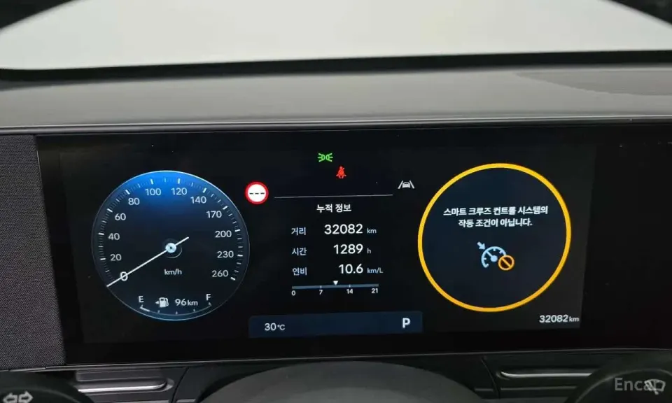 Hyundai Kona Gasoline 1.6 Turbo 2WD 2023