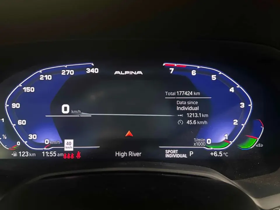 BMW X5 xDrive40i 2021